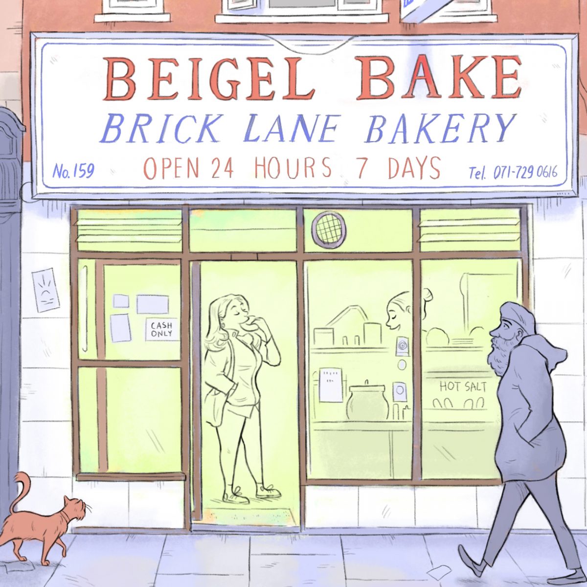 Beigel Bake Brick Lane, London Artwork, signed print