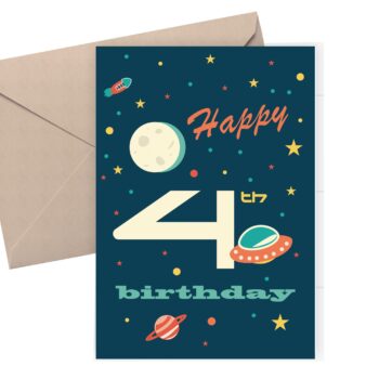 4th Birthday Card - Space theme. stars and spaceships on a blue background