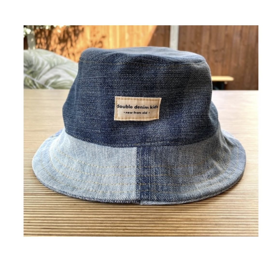 Kid's recycled denim bucket hat